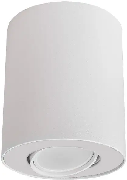 Nowodvorski SET 8895 Aufbau-Downlight 1x10W only LED/GU10 IP20 Jetzt Bestellen