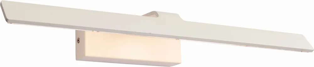 Endon SARTRE 68963 Bildleuchte 1x18W/LED 3000K 1600LM Neue Ware