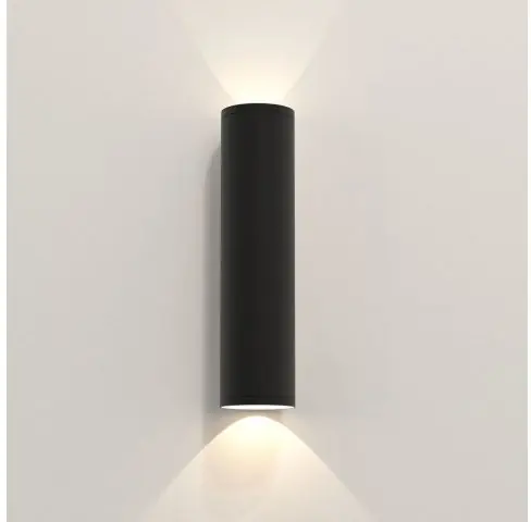 Astro Lighting AVA 300 1428009 Wandleuchte 1x6W/LED,GU10 IP44 Markenprodukt
