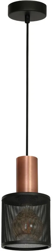 Milagro ARES BLACK MLP3724 Pendelleuchte E27 IP20 Sonderangebot
